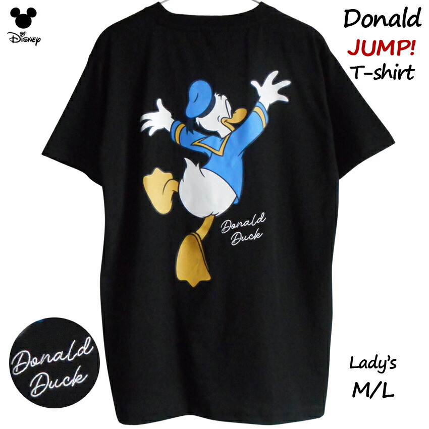 楽天市場】ドナルドダック 半袖Tシャツ ワンポイント刺繍 メンズ