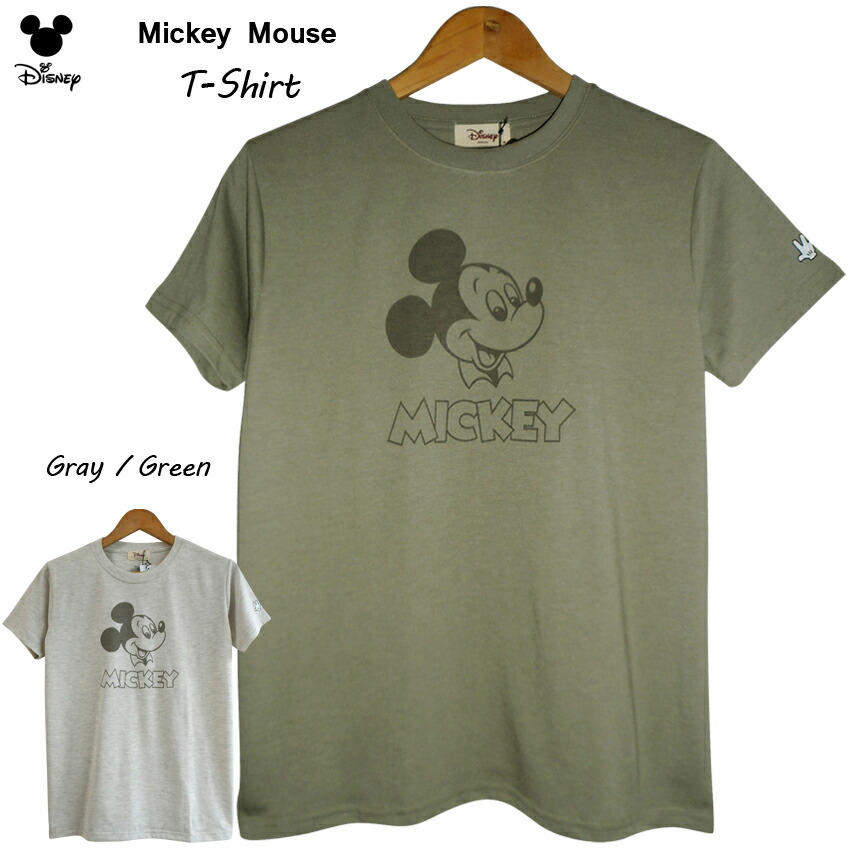 楽天市場 送料無料 ミッキーマウス Tシャツ ディズニー Disney スマイル フェイス ミッキーハンド くすみカラー 半袖 レディース ペアルック レトロ モスグリーン ナチュラル 双子コーデ 男女兼用 かわいい ゆったり 大人 Tdl 春夏 渋い シンプル コミック プラスチカ