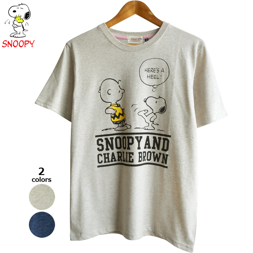 楽天市場 送料無料 Tシャツ スヌーピー メンズ チャーリーブラウン ウッドストック Snoopy Peanuts シュルツ レトロ 定番 レディース かわいい ペアルック チーム ボーイフレンドtシャツ プラスチカネットショップ