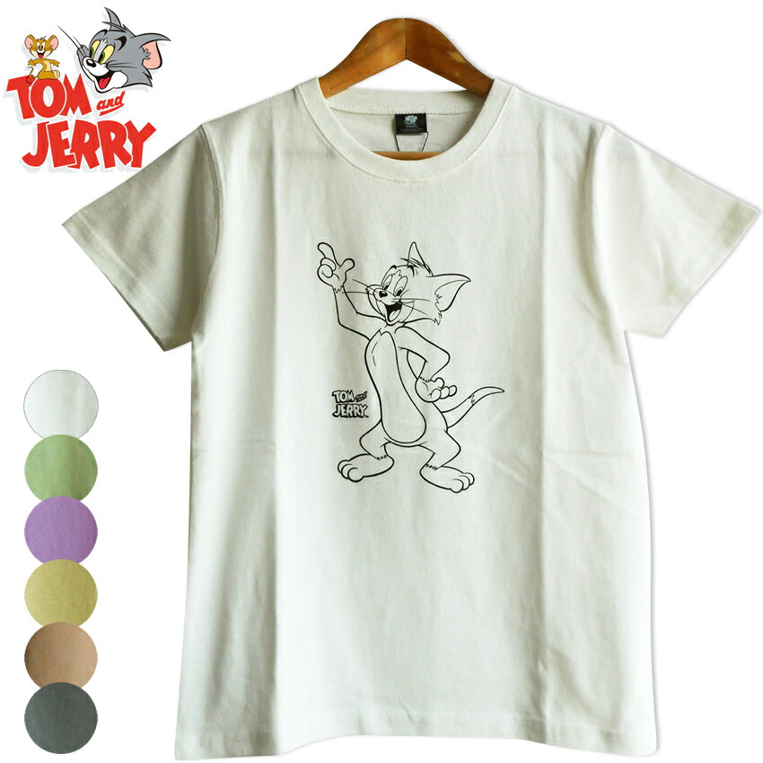 楽天市場 送料無料 トムとジェリー トムさん Tシャツ Tom Jerry 猫 くすみカラー 半袖 レディース メンズ ペアルック レトロ ナチュラル アメコミ 双子コーデ 男女兼用 かわいい 大人 春夏 渋い シンプル コミック プラスチカネットショップ