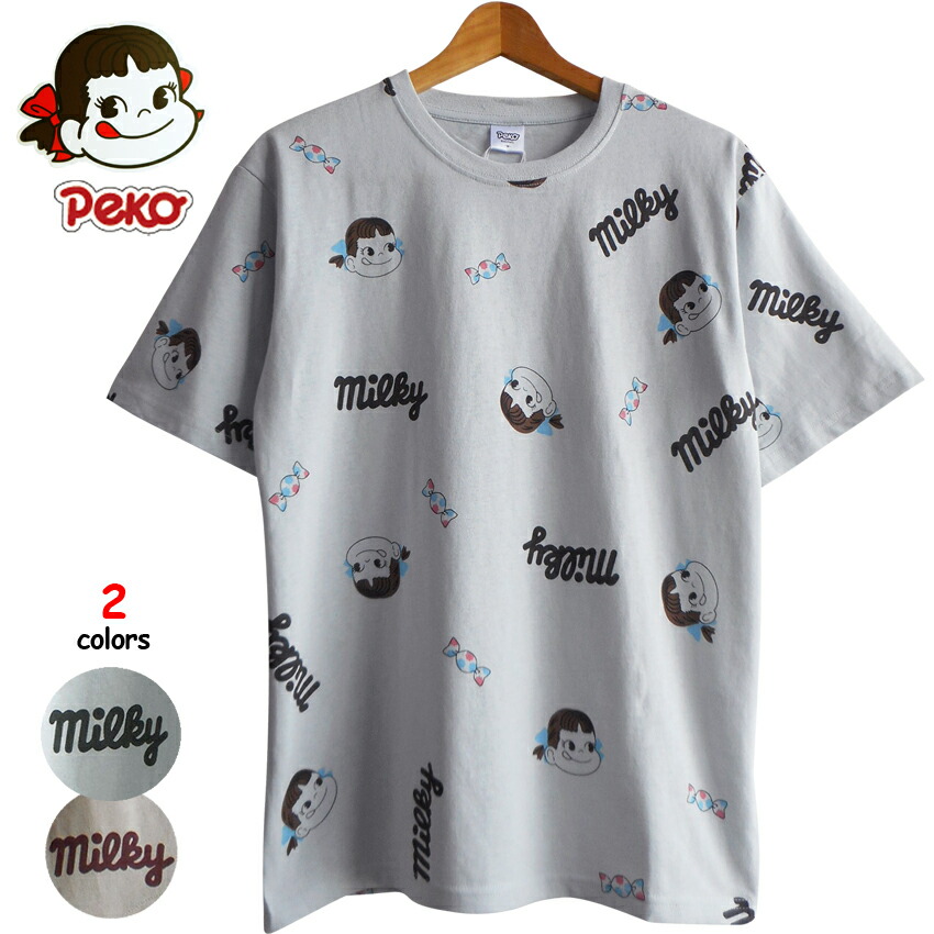 楽天市場】送料無料 ペコちゃん Tシャツ メンズ 不二家