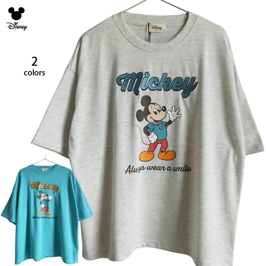 希少 70s Disney　ディズニー　ミッキーマウス　ラグラン Tシャツ 7524dbfdf58c91234467966c2a87eb