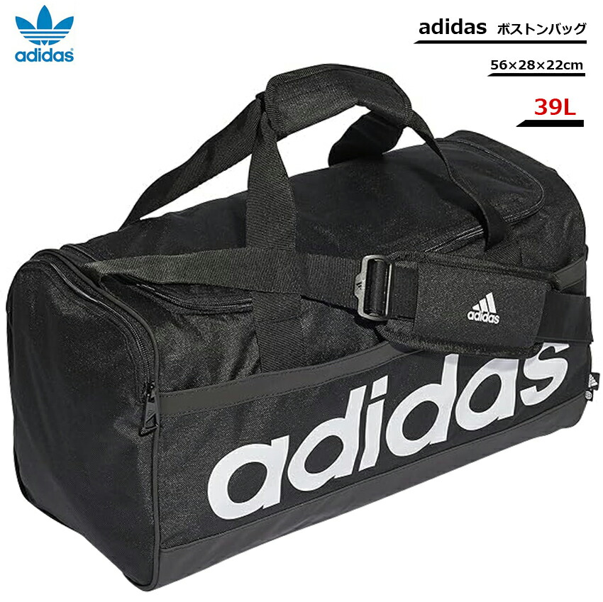 楽天市場】アディダス ボストンバッグ カレッジネイビー : スワンバッグ