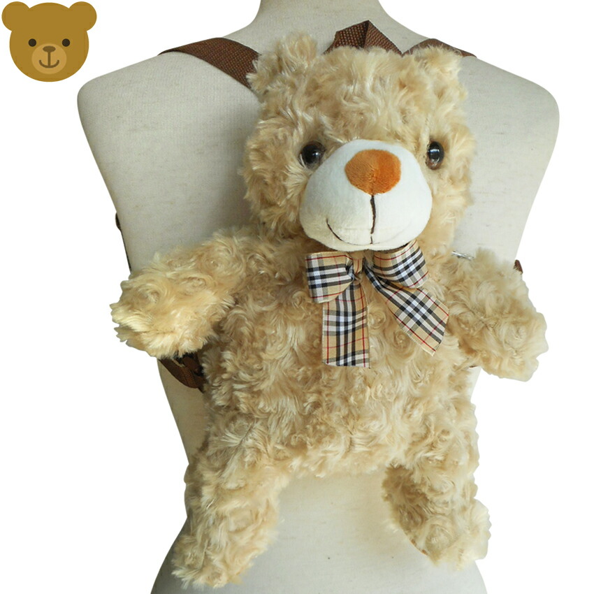 テディベア?　くまのぬいぐるみ　ぬいぐるみ　ぬいぐるみリュック 楽天市場】送料無料 リュック ぬいぐるみ ぬいぐるみリュック