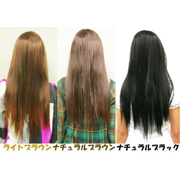Plastica Net Shop It Is A Makeover Sarah Luster Straight