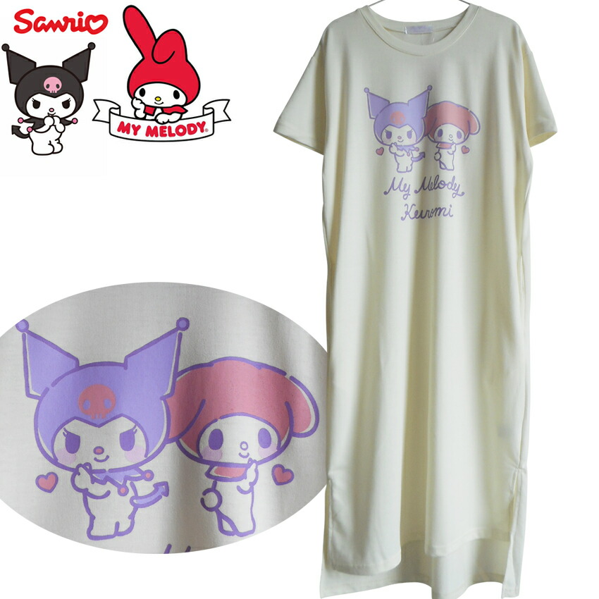 楽天市場】マイメロディ Tシャツ ワンピース 半袖 総柄 部屋着 ルーム