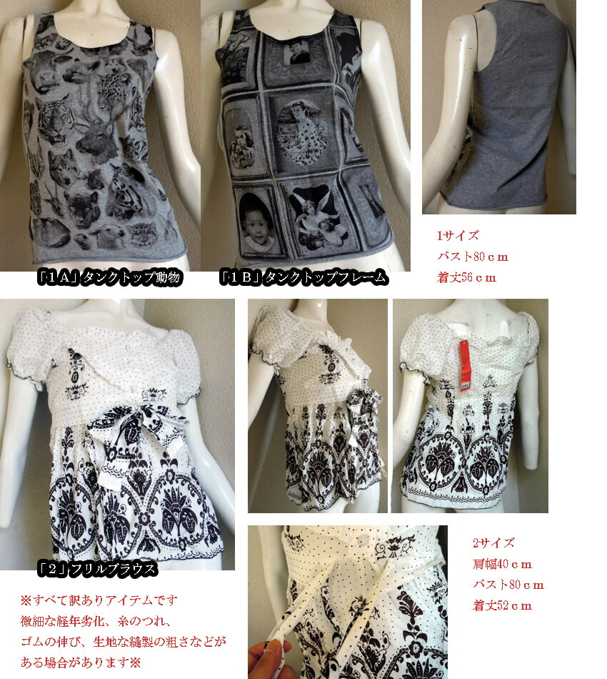 【限定】Tシャツ/美術展グッズ☆Ｔシャツ(半袖)女性〈Ｓ〉スタンラン〈殺菌牛肉〉 限定】Tシャツ/美術展グッズ☆Tシャツ(半袖)女性〈S〉スタンラン