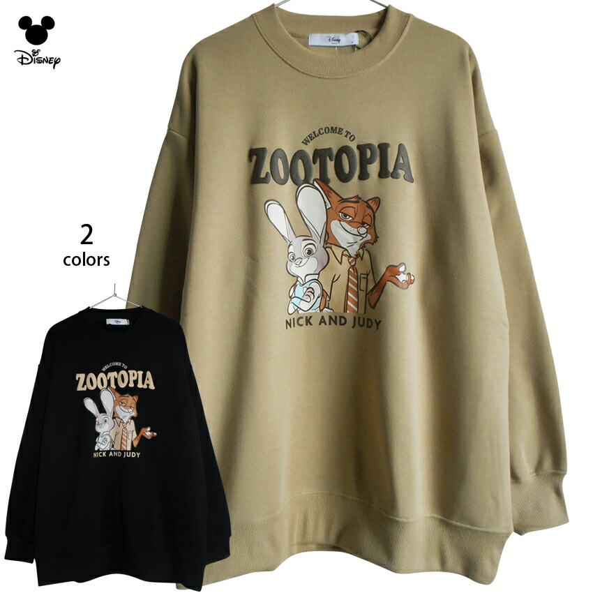 楽天市場】【ポイント10倍☆2/19-2/23 お買い物マラソン】[公式