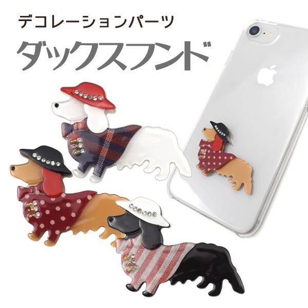 ヴィンテージ ビトッシ リミニブルー ダックスフンド 楽天市場】ダックスフンド 置物 ビトッシ bitossi クラシック