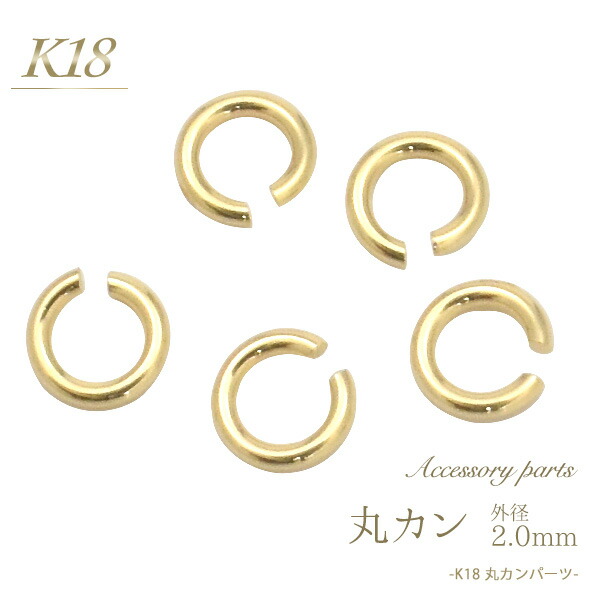 k18 帯留め　ブローチ　金具　パーツ　アクセサリー　18金 k18-m20-01.jpg