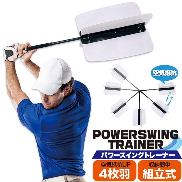新品 ゴルフ スイング 練習器具 高密度ウレタン 安全 GOLF 人気 匿名② 通販
