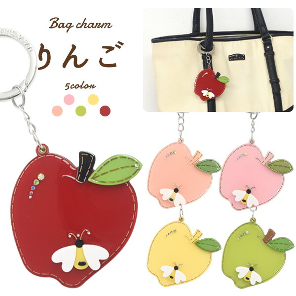楽天市場】【送料無料】携帯ストラップ りんご（果物 フルーツ