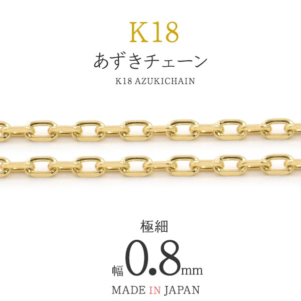 楽天市場】【K18 アクセサリーパーツ-プレート 7mm-】(基本