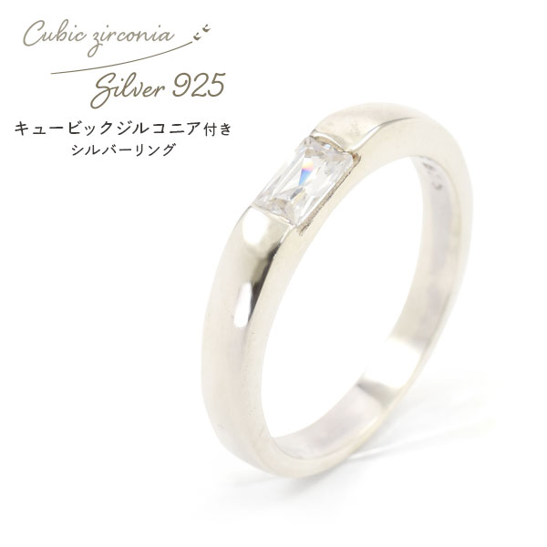 かわいい～超美品★4℃のシルバー指輪　10号　淡水パール&キュービック　リング 4℃ ヨンドシー リング エターナルシルバー ダイヤモンド 6号 8号