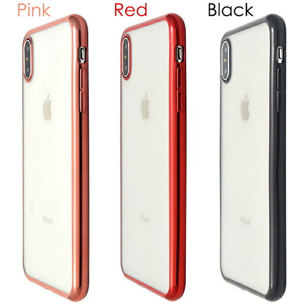 Plata Metallic Bumper Software Clear Case Money Of Eyephone Case