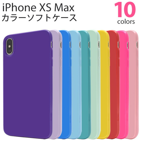 アイホンiPhone‼️Xs‼️携帯ケース＆ワイヤレスイヤホンイヤホン付き‼️訳あり アイホンiPhone‼️Xs‼️携帯ケース＆ワイヤレスイヤホンイヤホン付き