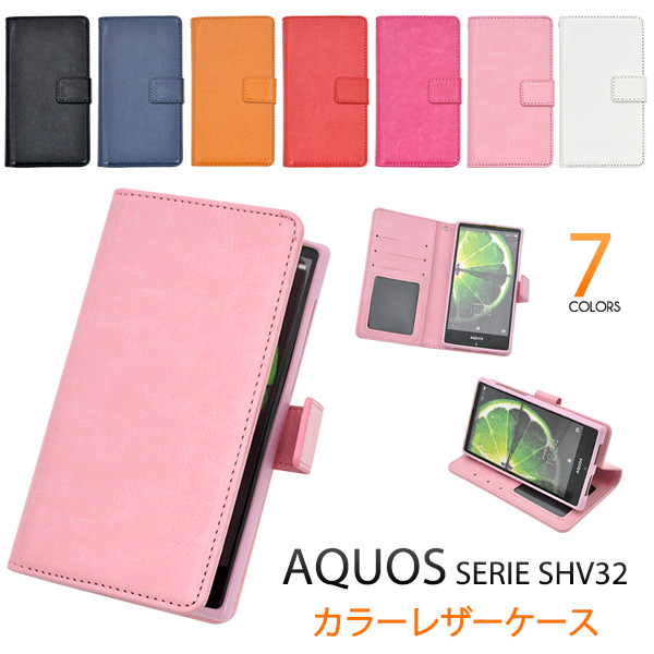 楽天市場 送料無料 Aquos Serie Shv32用カラーレザーケースポーチ 全7色 Au エーユー アクオス セリエ Shv32 手帳型 ブック型 横開き 二つ折り ピンク オレンジ ホワイト ブルー レッド スマホケース スマホ M便 1 3 輸入雑貨 アクセサリーの店プラタ