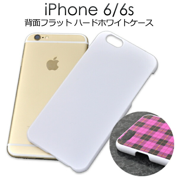 楽天市場】【iPhone 6 Plus/6S Plus】セミクリアソフトケース