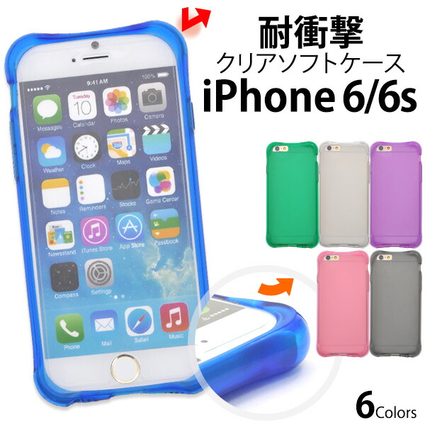 楽天市場】【iPhone 6/6s用】ソフトケース 6sカバー アイフォン 6