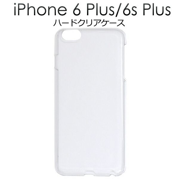 iPhoneケース iPhone - iPhone6plus Amazon.co.jp: PauTion iPhone 6 plus ケース iPhone 6s plus