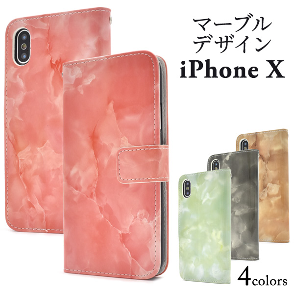 楽天市場 値下げしました Iphone X Xs用 手帳型大理石柄レザーケースポーチ アイフォンケース Iphonex アイフォンテン シンプル 手帳型 ブック型 大理石 ユニーク 独特 パステル かわいい 緑 ピンク M便 1 3 輸入雑貨 アクセサリーの店プラタ