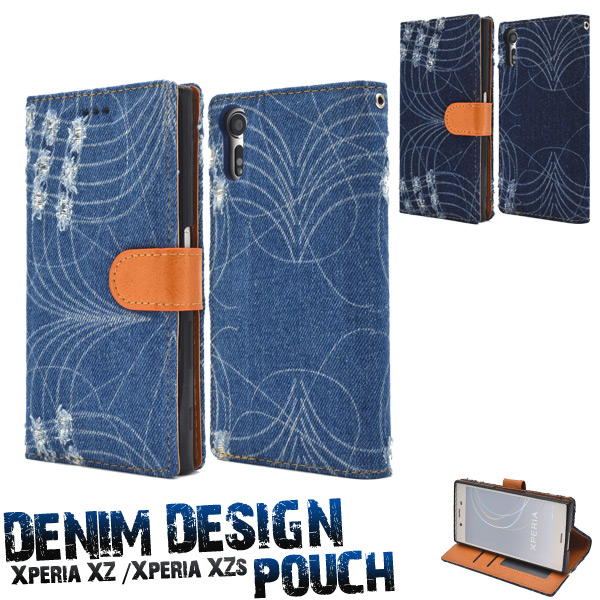 Plata A Damage Denim Design Notebook Type Case Docomo Xperia Xz