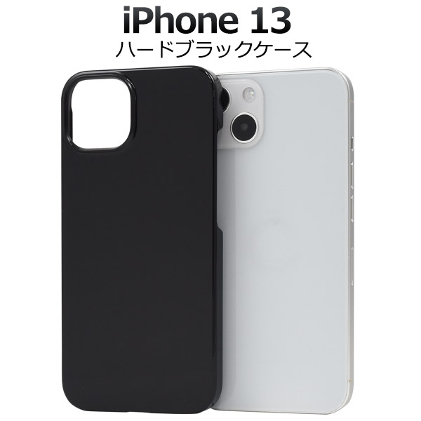 ボッテガ　iPhone15pro ケース　黒 ブラックiPhone 15 Pro Max ケース| Bottega Veneta® 日本