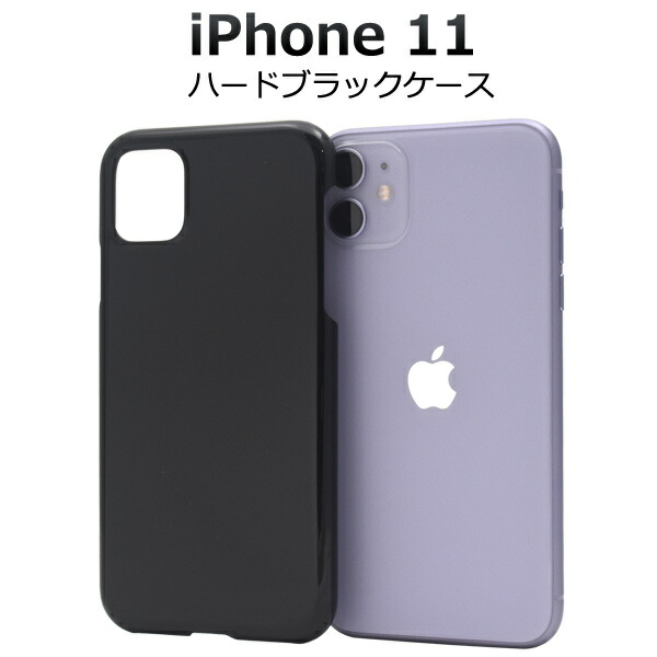 i−phone14　i−phone14 pro　ハードケース Amazon.com: JETech Case for iPhone 14 6.1-Inch, Non