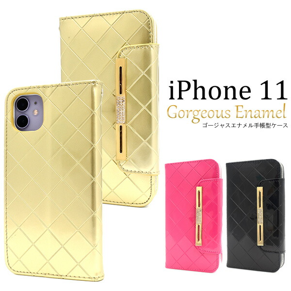 楽天市場】iPhone XR用メタリックバンパーソフトクリアケース