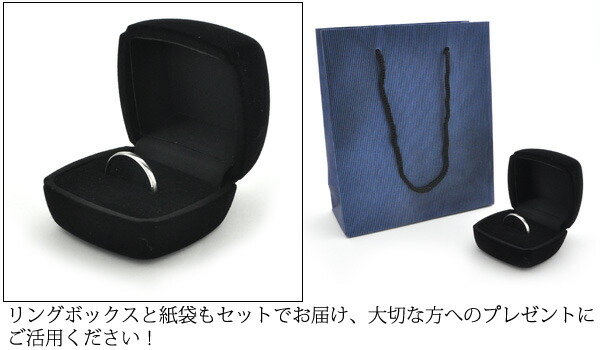 日本最大のブランド 刻印無料 Pt900プラチナカットリング シール 1 30号 ペアリング シルバー 電池 ペア 指輪 プラチナ 900 Pt900 偶数号あり マリッジリング 結婚指輪 1号刻み プラチナリング クリスマス 誕生日 記念日 プレゼント 輸入雑貨 アクセサリー