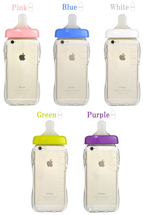 楽天市場 送料無料 Iphone 6 Iphone 6s 4 7インチ 用哺乳瓶ケース 全5色 アイフォン 6ケース カバー アップル ユニューク ベビー スマホケース Iphoneケース M便 1 2 輸入雑貨 アクセサリーの店プラタ