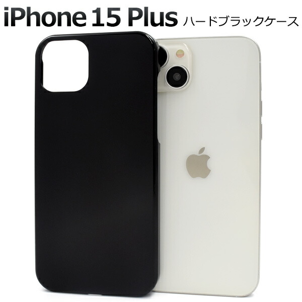 ip15pl-2001bk-01.jpg