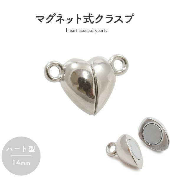 ハート型シルバープルーフ With Love愛を込めて 2016 シルバー925 ハート型クラスプ レディース[品番：PENA0026180