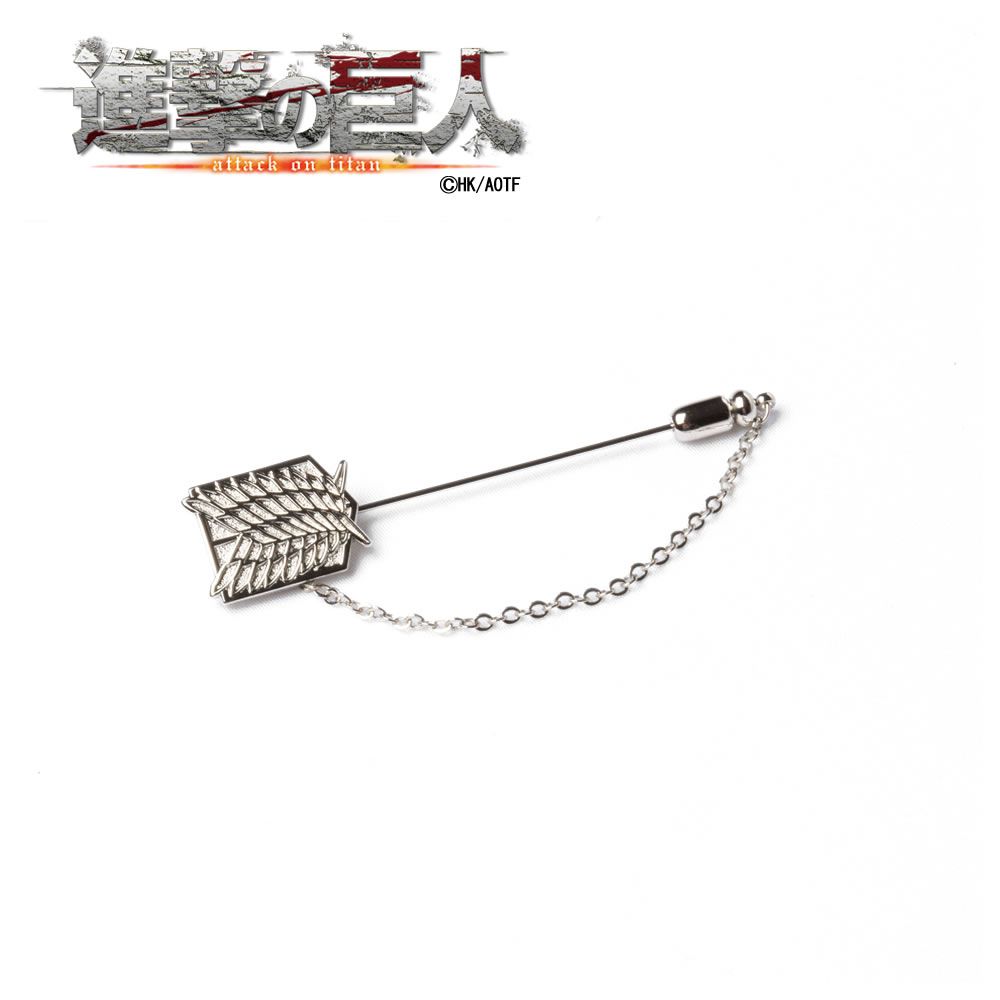 楽天市場】アクセサリー・小物 TVアニメ『進撃の巨人』 調査兵団紋章