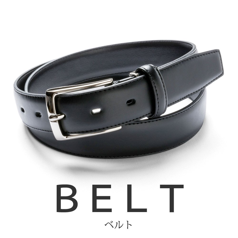 モンブラン メンズ ベルト アクセサリー 35mm Belt Black Leather