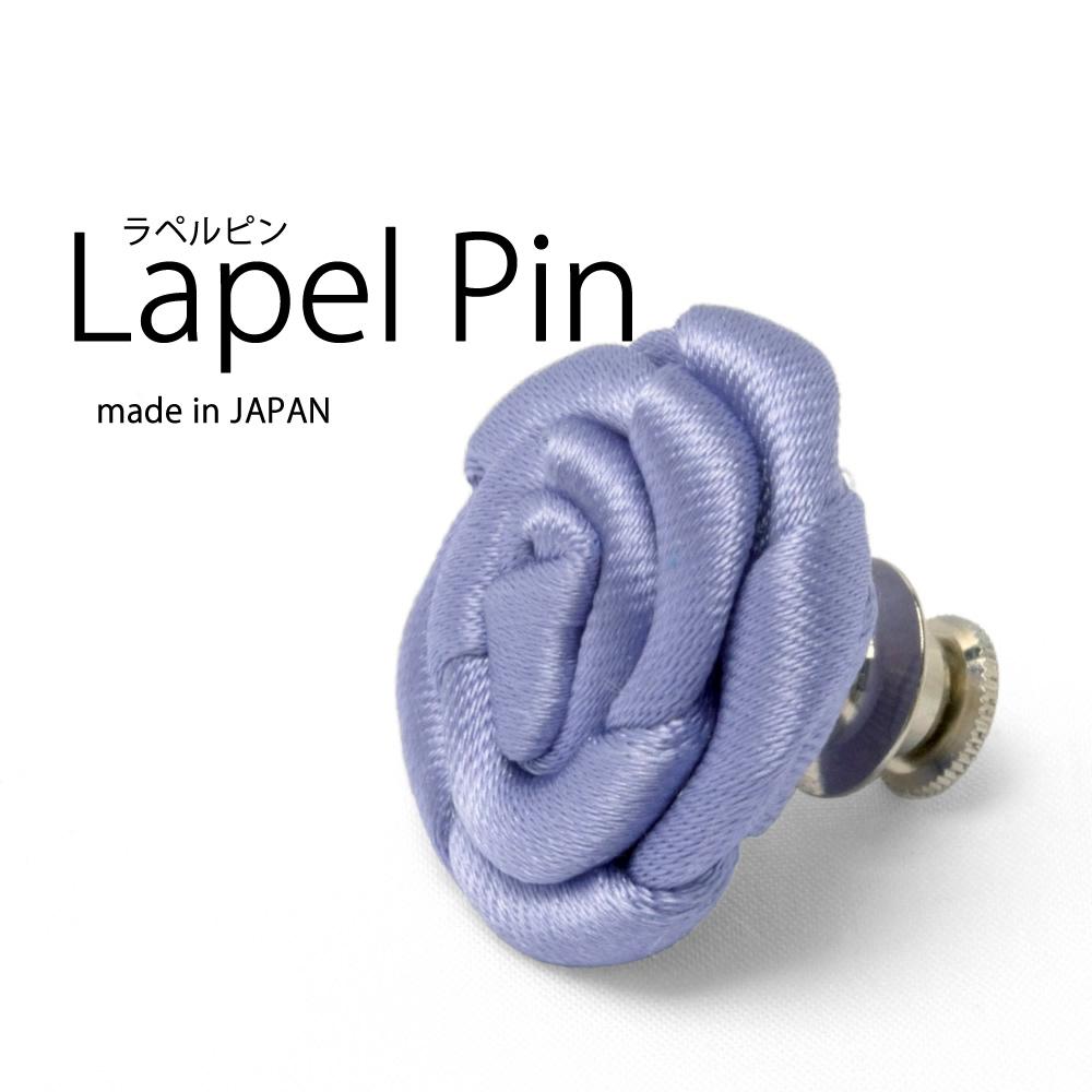 楽天市場 アクセサリー 小物 軽井沢シャツ ローズラペルピン 約25mm ラベンダー無地 P93plp184 ワイシャツのプラトウ