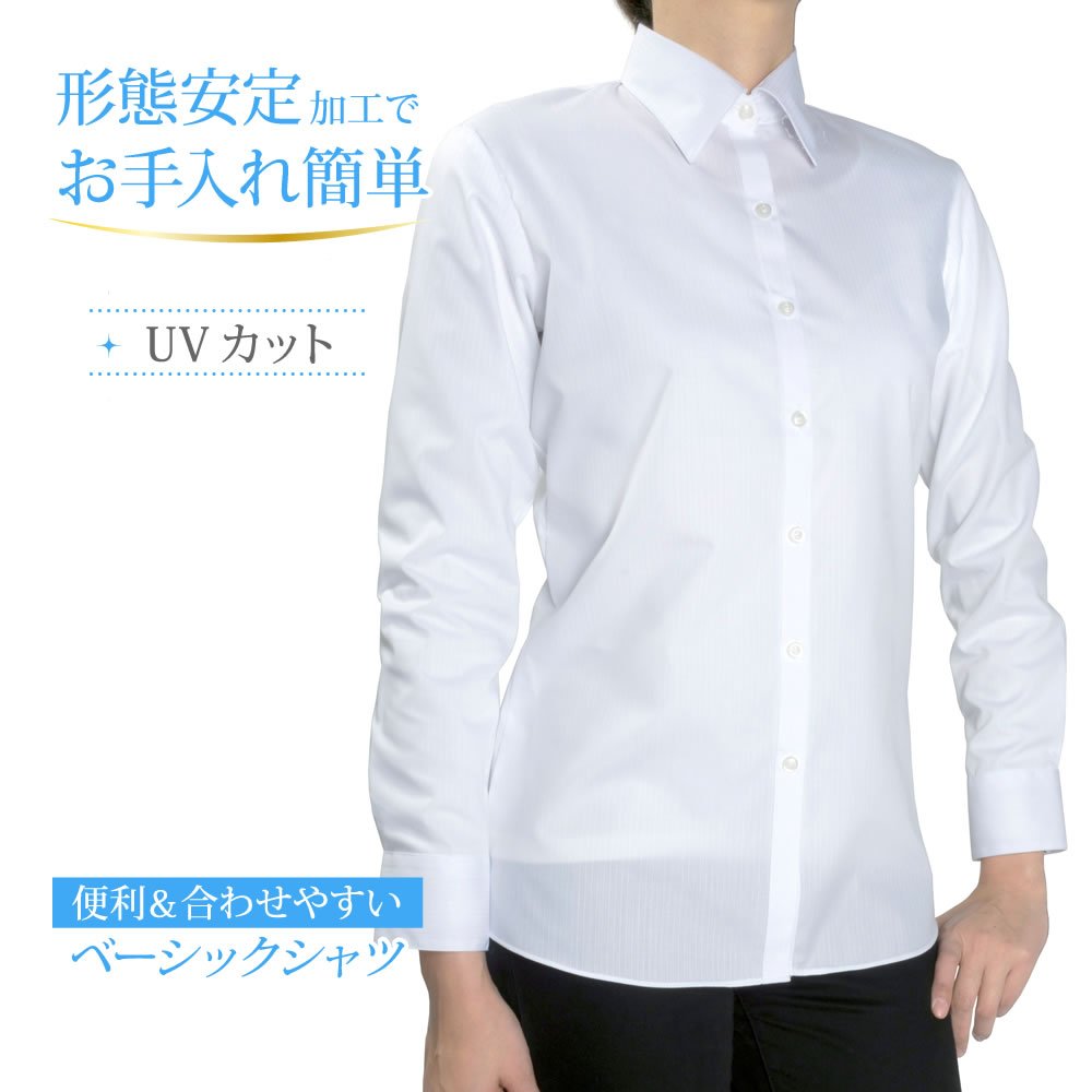 楽天市場】レディース シャツ ワイシャツ ブラウス オフィス 七分袖