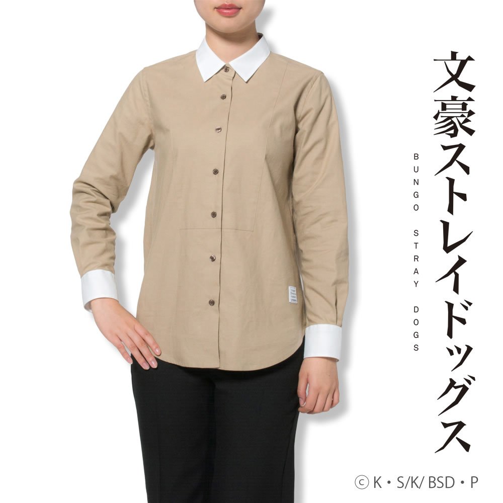 楽天市場】メンズ ネクタイ 文豪ストレイドッグス 中原中也モデル