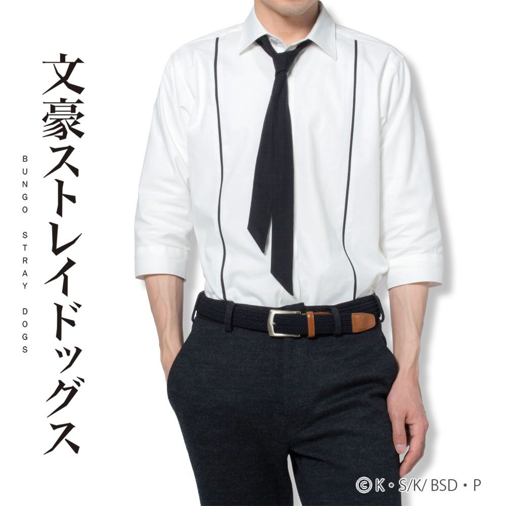 文豪ストレイドッグス　太宰治　中原中也　メンズカジュアルシャツ　ネクタイ　セット 楽天市場】カジュアルシャツ 長袖 メンズ 標準 文豪ストレイ