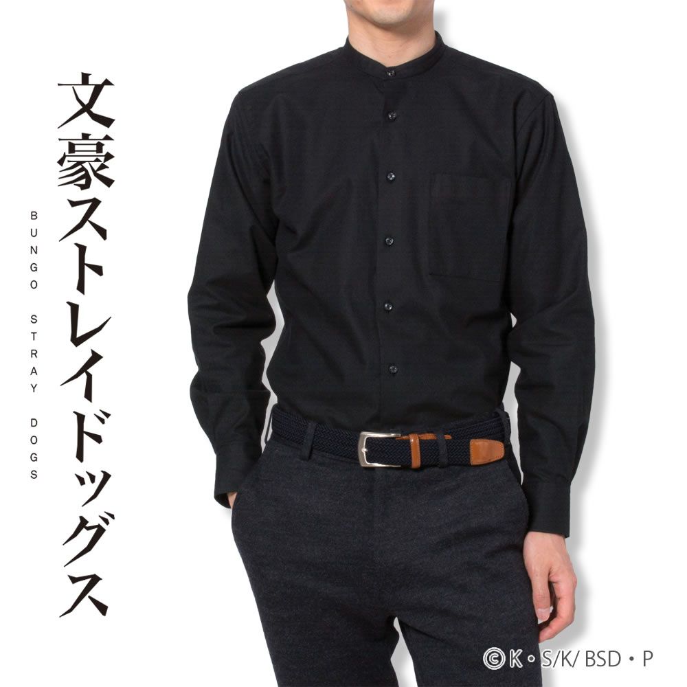文豪ストレイドッグス　太宰治　中原中也　メンズカジュアルシャツ　ネクタイ　セット 楽天市場】メンズ ネクタイ 文豪ストレイドッグス 中原中也