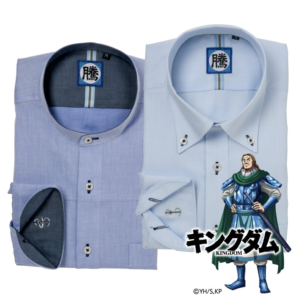 楽天市場 ワイシャツ 長袖 メンズ 標準 キングダム 騰軍モデル ドレスビジネススタイル テレワークスタイル P12s1km05 ワイシャツのプラトウ