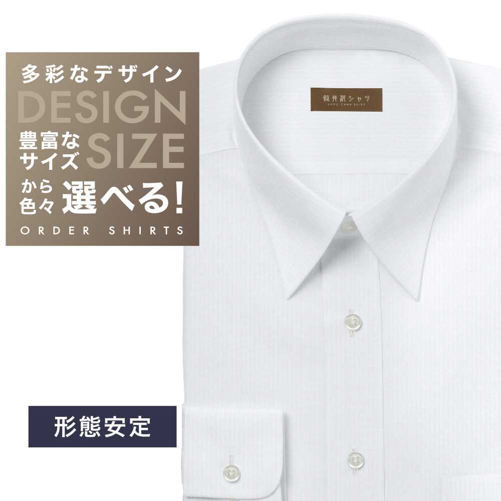 百貨店SALE 特設会場