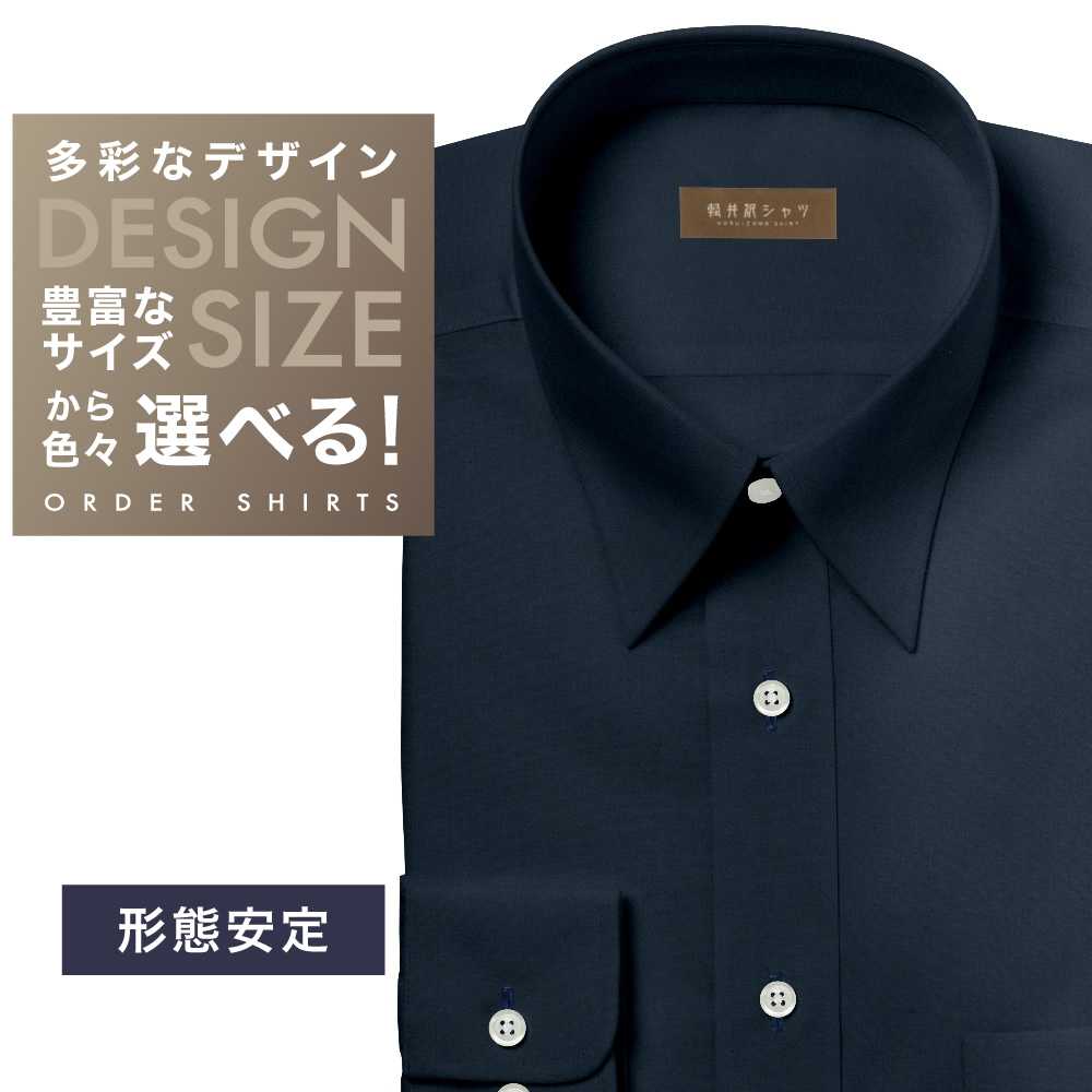 ネイビー 襟付き 半袖シャツ USA製 Da Vinci Rayon Open Collar S/S Shirt 濃紺 XL ダ