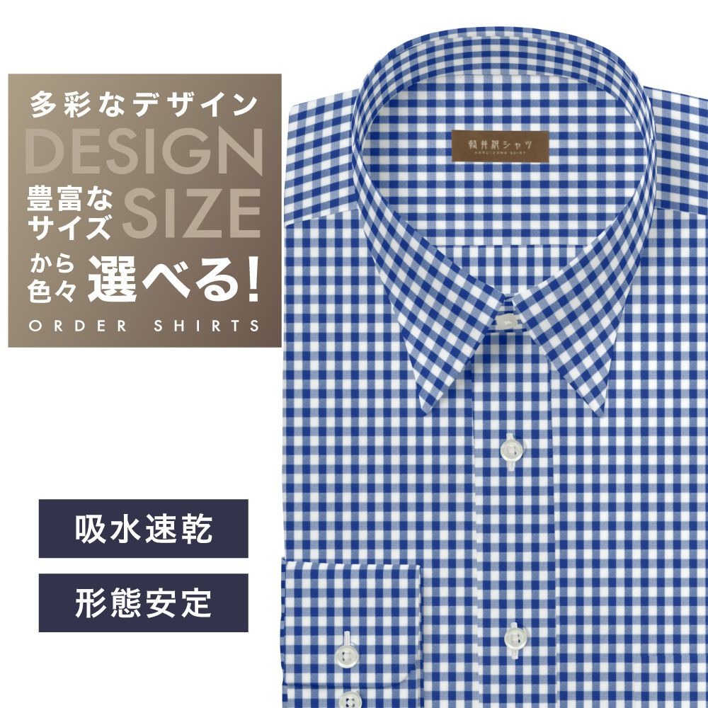 百貨店SALE 特設会場