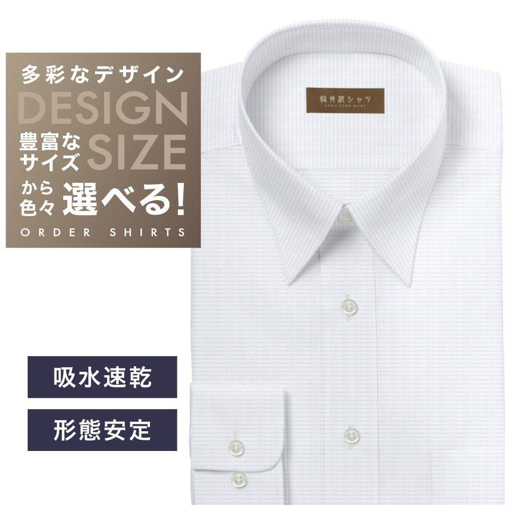 百貨店SALE 特設会場