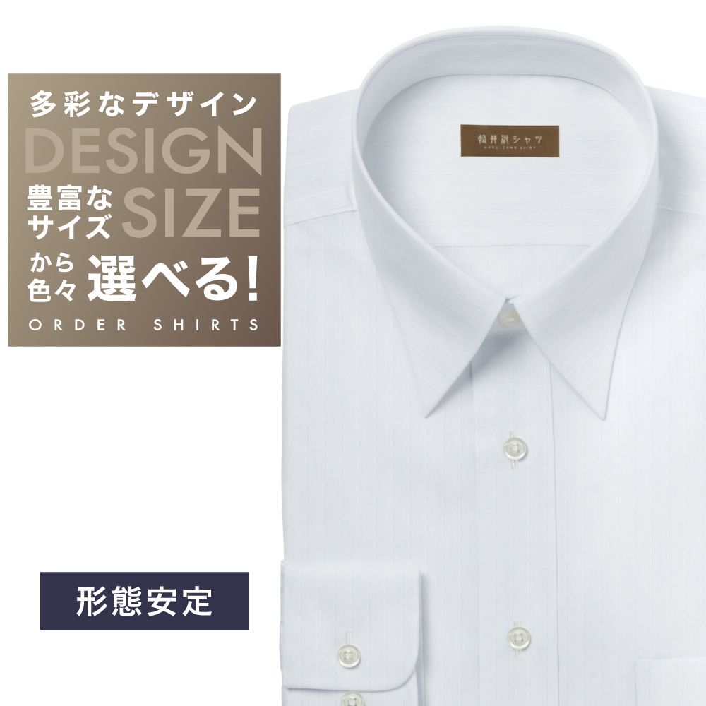 百貨店SALE 特設会場