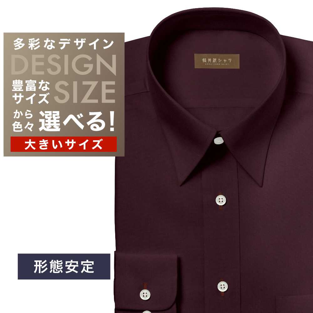 最終値下げ　貴重　平凡社カラー新書 全140巻揃い 平凡社 on X: 