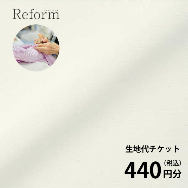 10周年記念イベントが 若泉漆器 割烹漆器No.32 江戸びつ 4升用 1―745