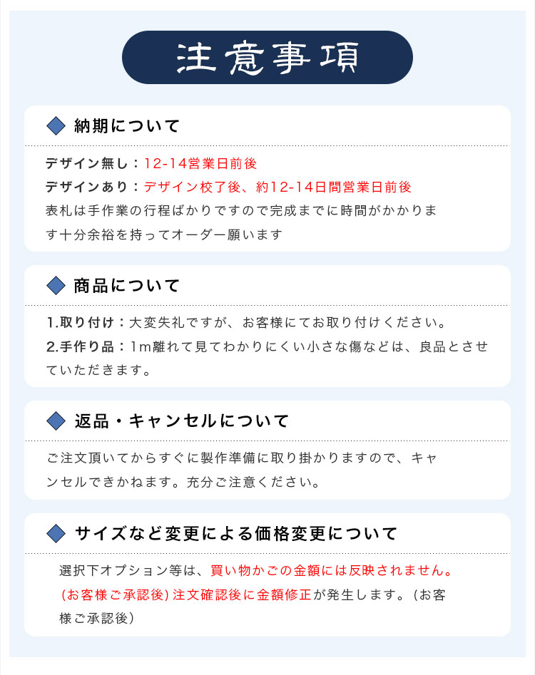 表札 戸建 表札 正方形表札 おしゃれ ネームプレート 玄関 アパート 七宝 七宝 赤透 あかすけ 白文字 素彫 0w 0h t Mm Rvcconst Com