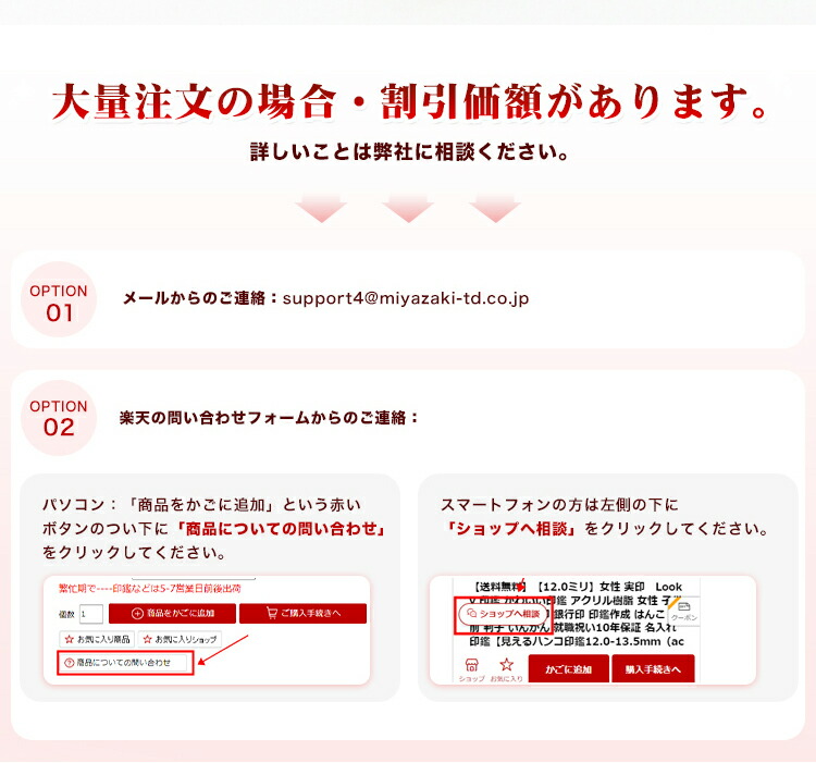 名入れ印鑑 刻印 卒業 お祝い ケース付き・女性 実印 印鑑 かわいい印鑑 木製印鑑 女性 子供向け 認印 銀行印 実印 はんこ 判子 いんかん  会社実印 法人印鑑 柘アカネ アタリ無し・目印付き2種選べる ネコポス発送 印鑑・ハンコ
